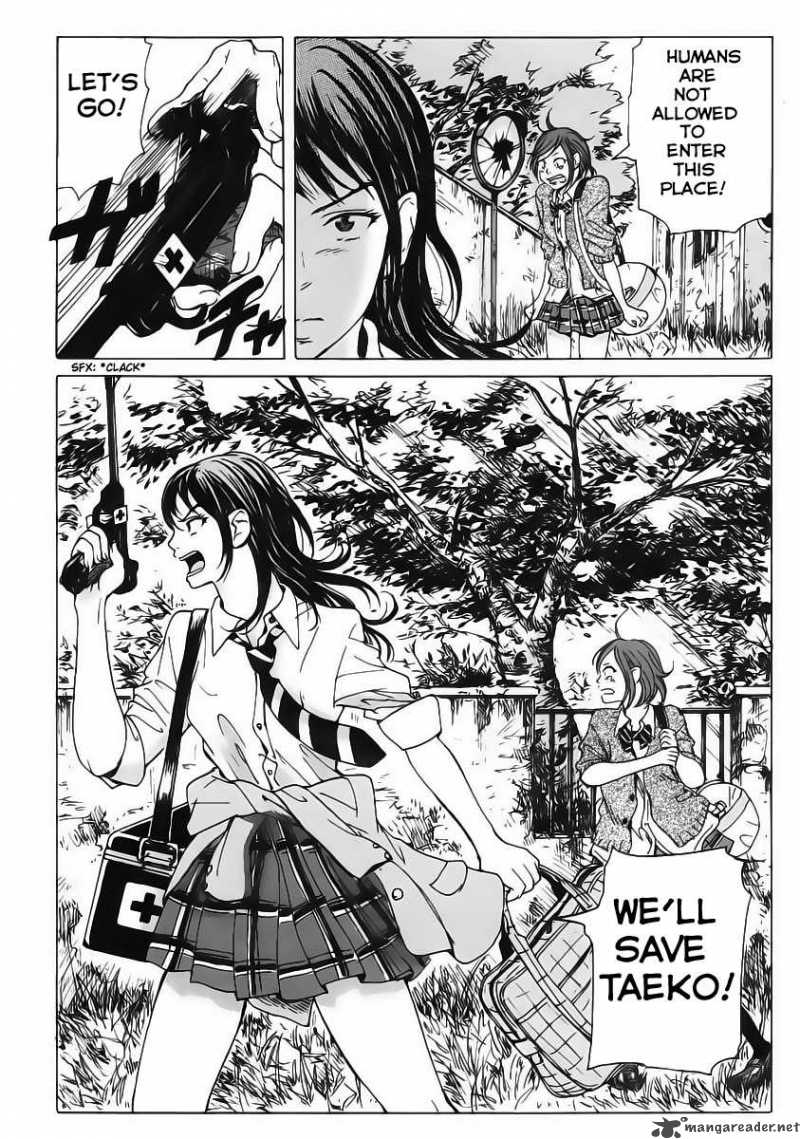 Coppelion 4 3