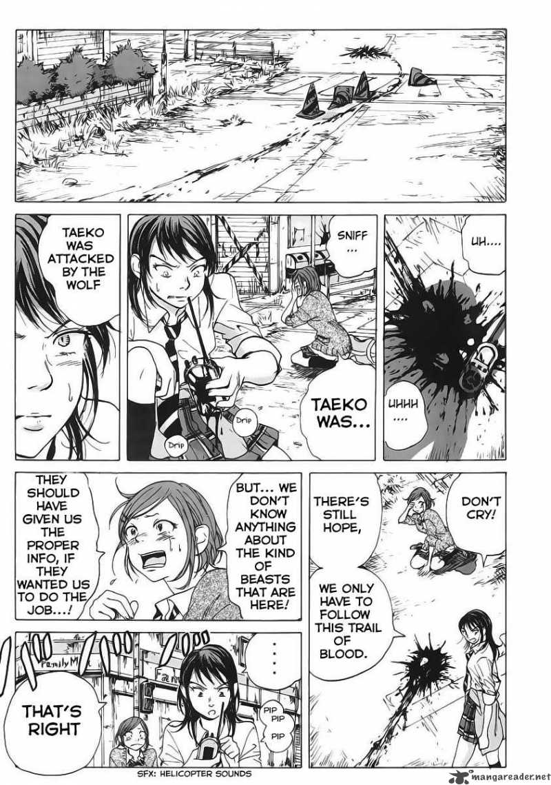 Coppelion 4 4