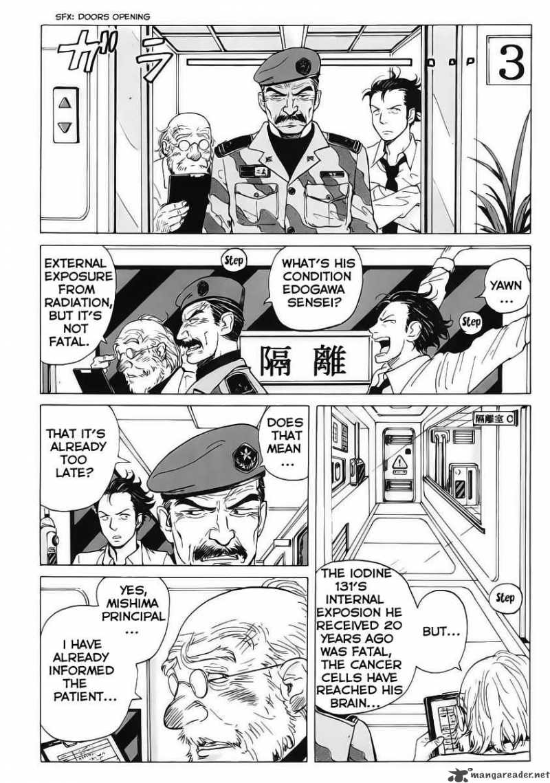 Coppelion 4 9