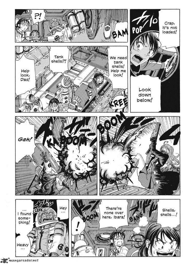 Coppelion 40 4