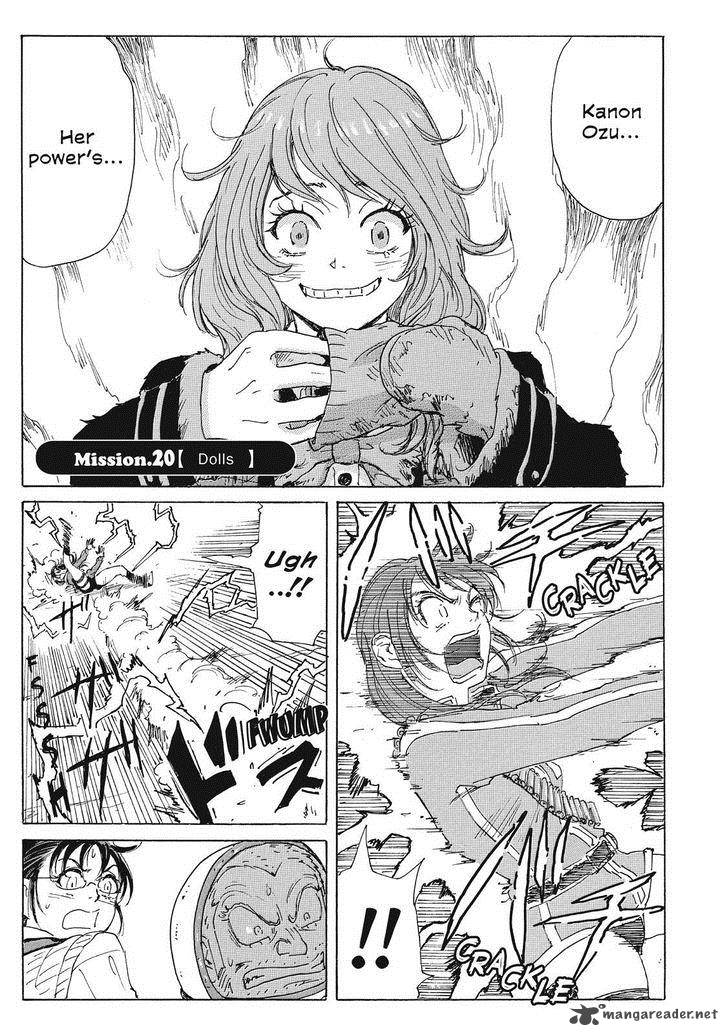 Coppelion 41 1