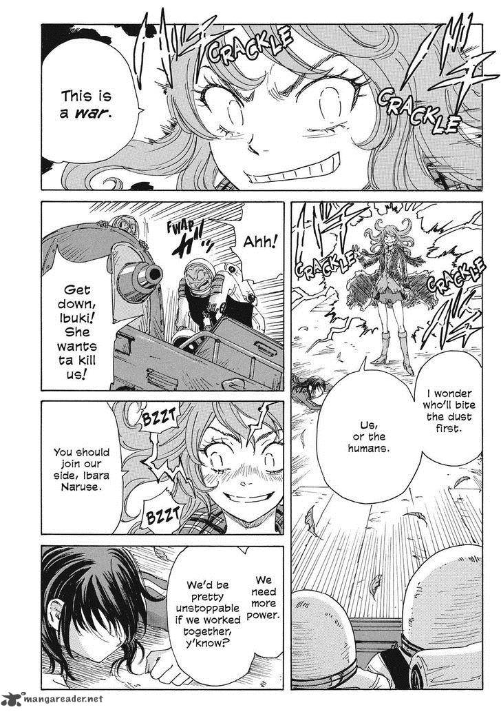 Coppelion 41 12