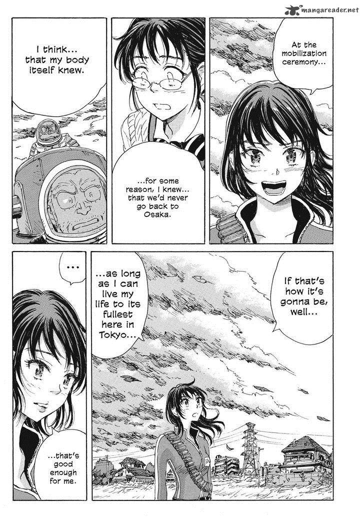 Coppelion 41 15
