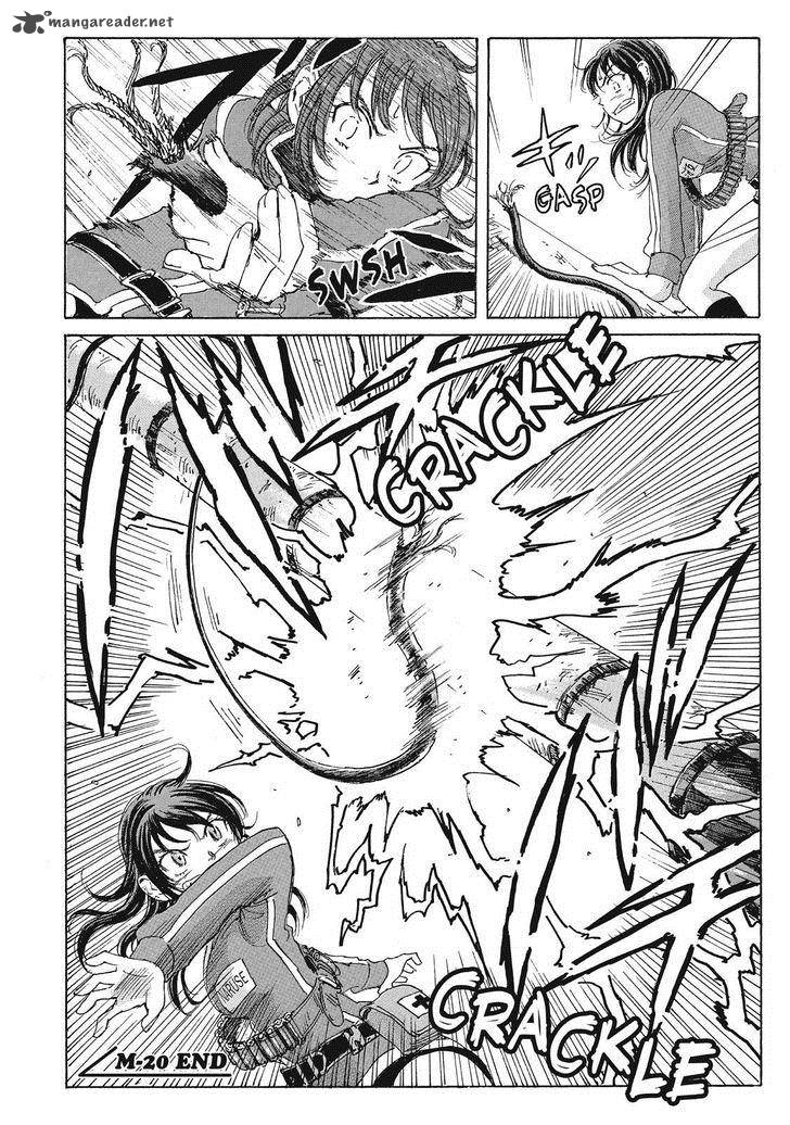 Coppelion 41 18