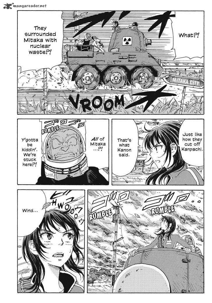 Coppelion 42 8