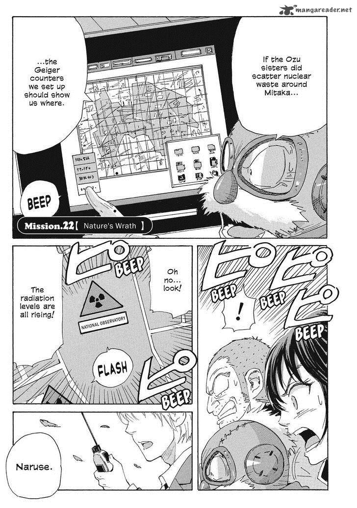 Coppelion 43 1