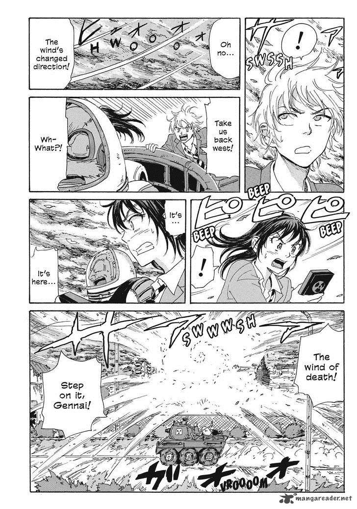 Coppelion 43 12