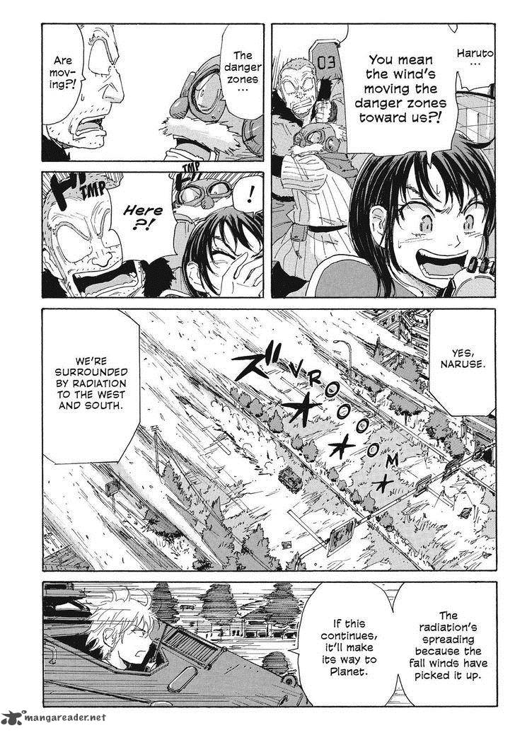 Coppelion 43 4