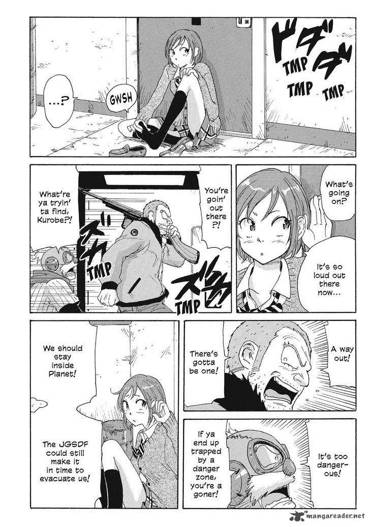 Coppelion 43 6