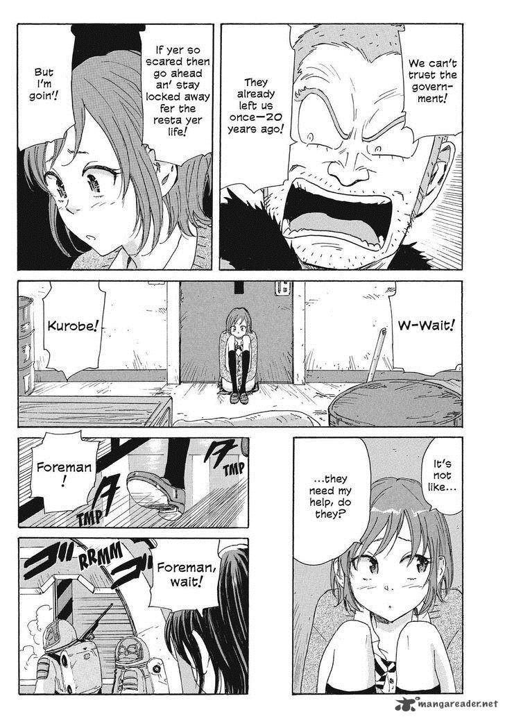Coppelion 43 7