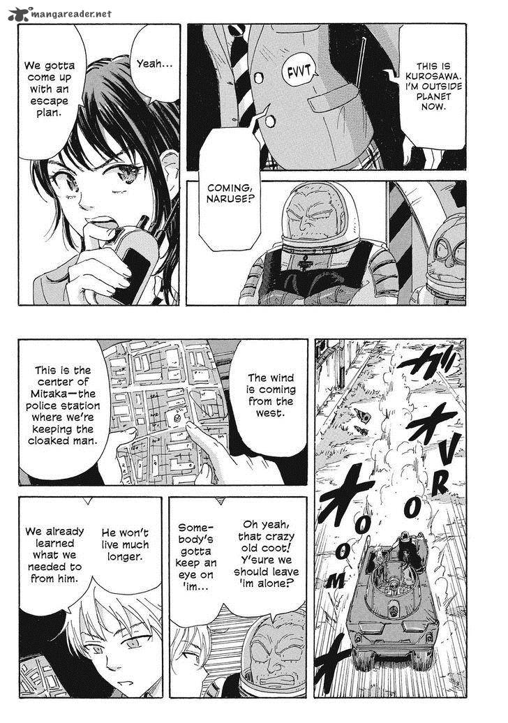 Coppelion 43 9