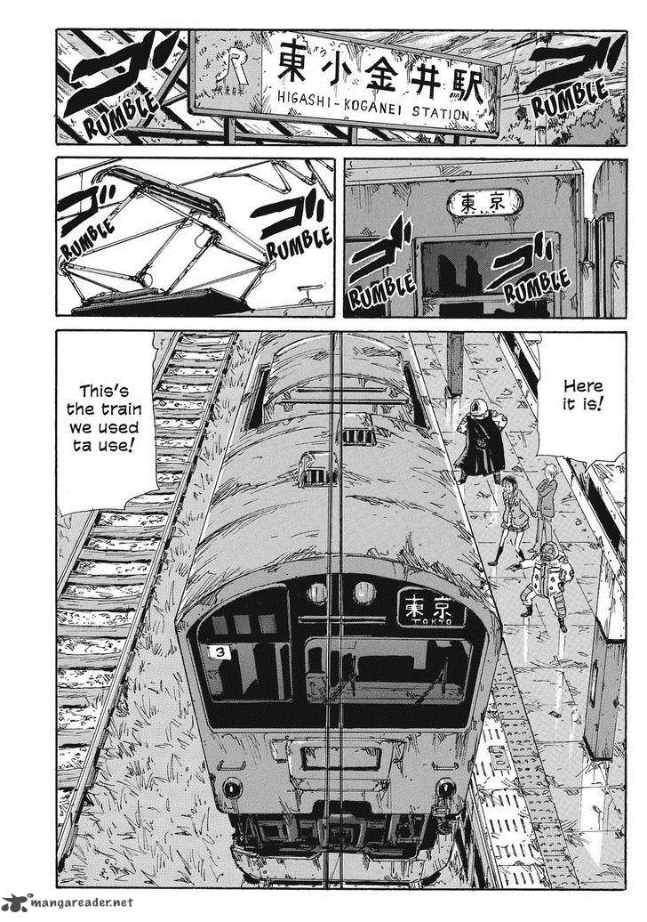 Coppelion 44 16