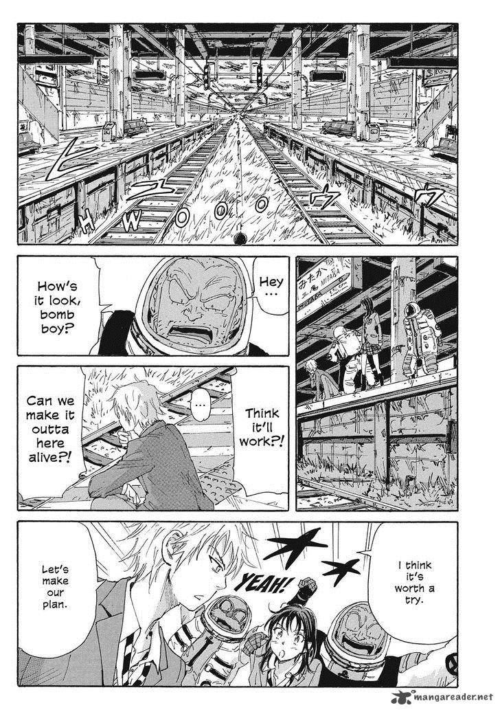 Coppelion 44 3