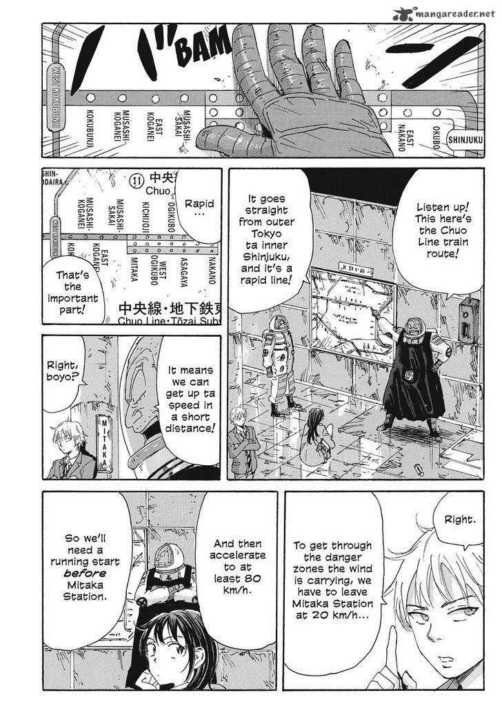 Coppelion 44 4