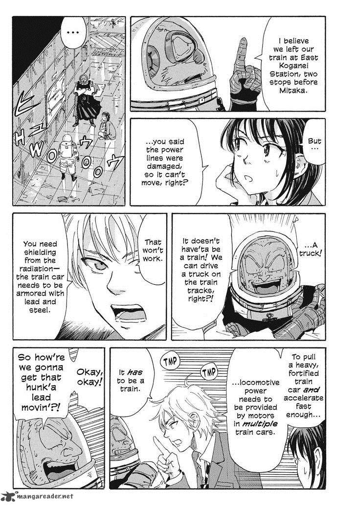 Coppelion 44 5