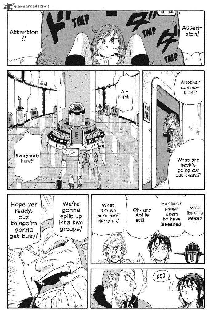 Coppelion 44 7