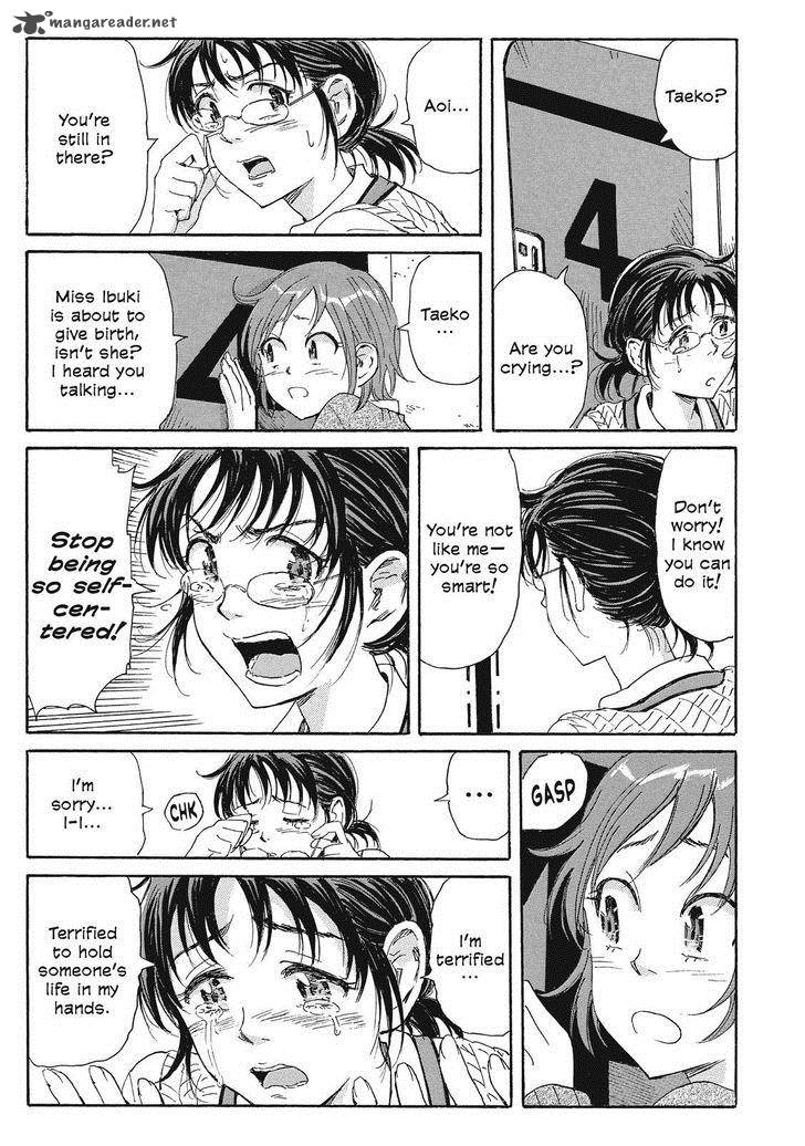 Coppelion 45 13