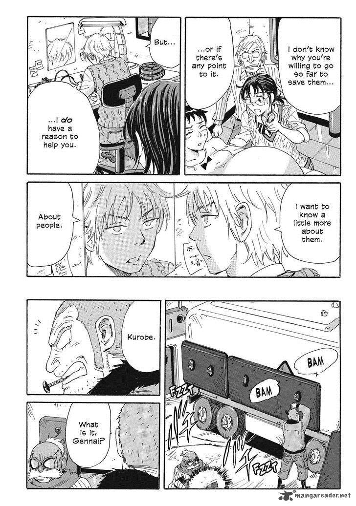 Coppelion 46 10