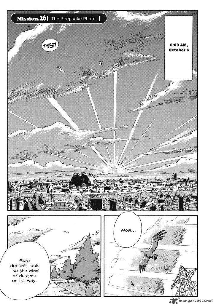 Coppelion 47 1