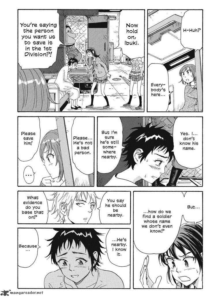 Coppelion 47 10