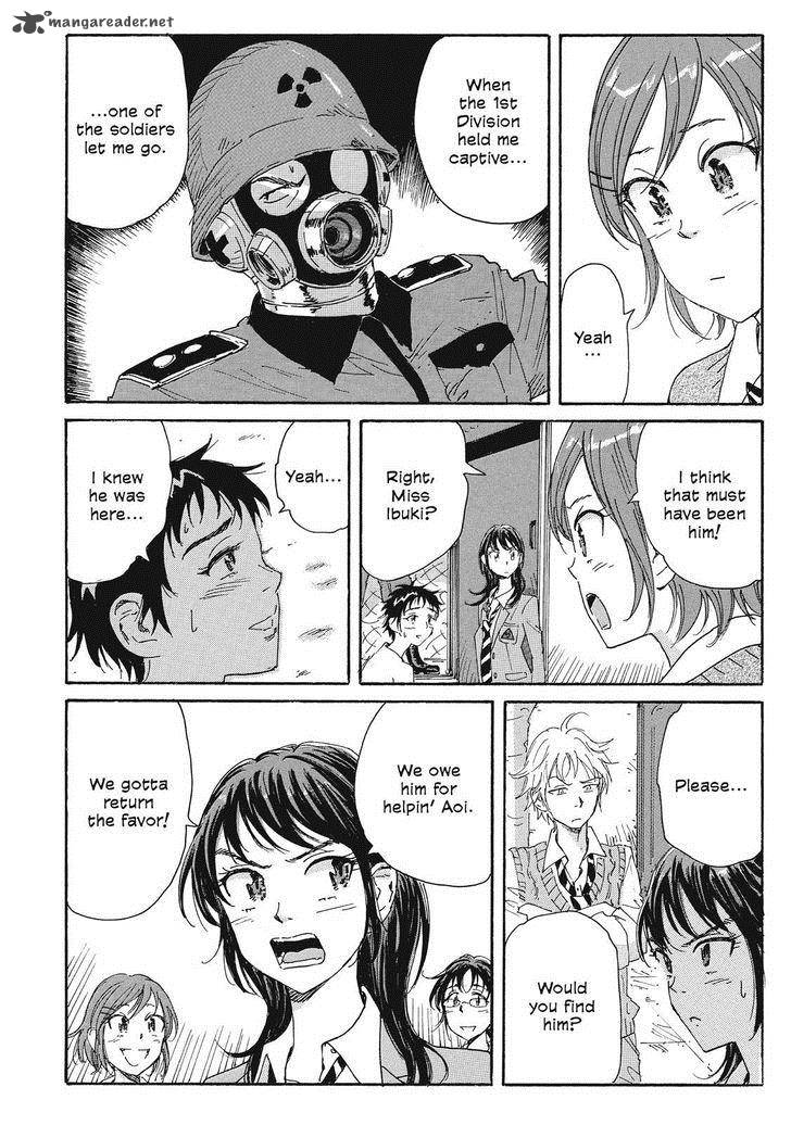 Coppelion 47 12