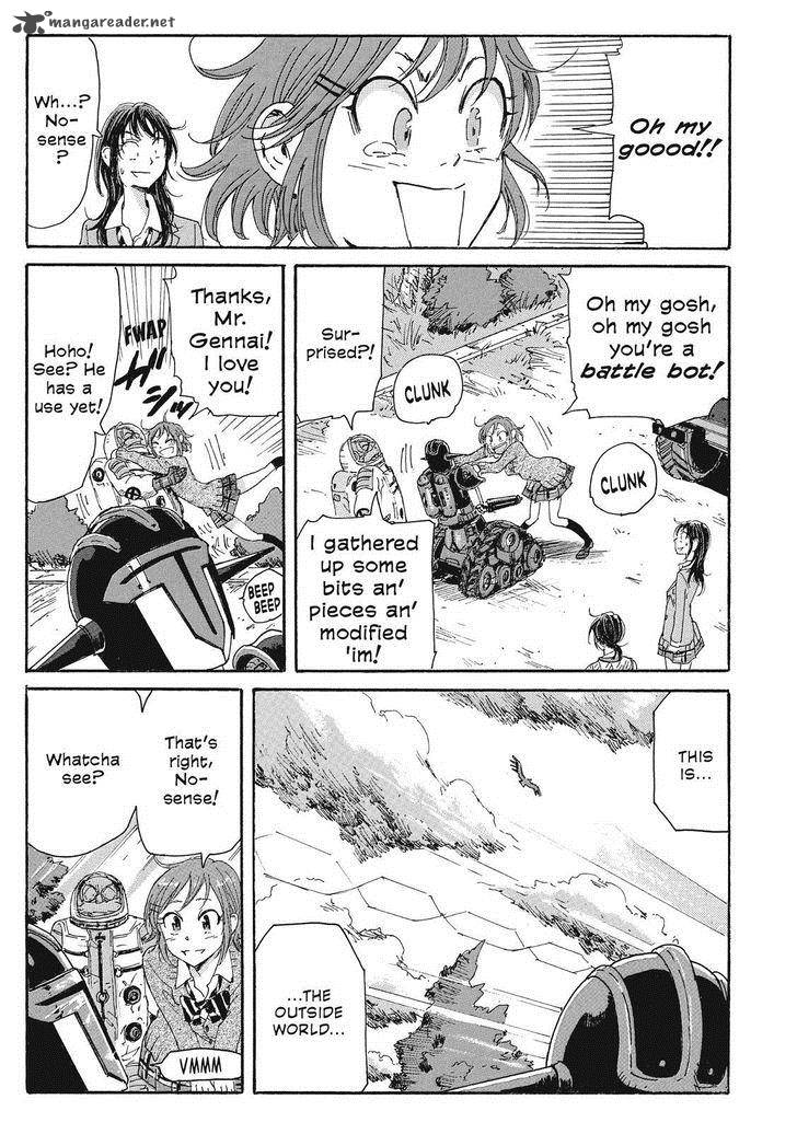 Coppelion 47 15