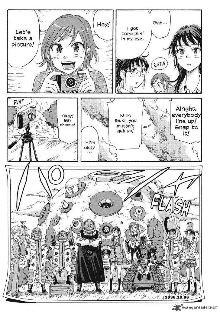 Coppelion 47 17