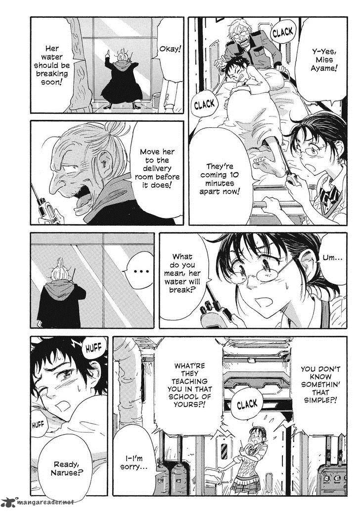 Coppelion 47 4