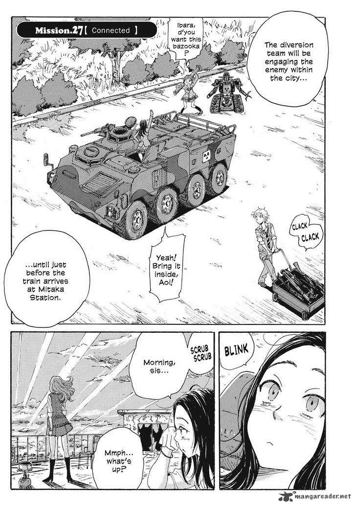 Coppelion 48 1