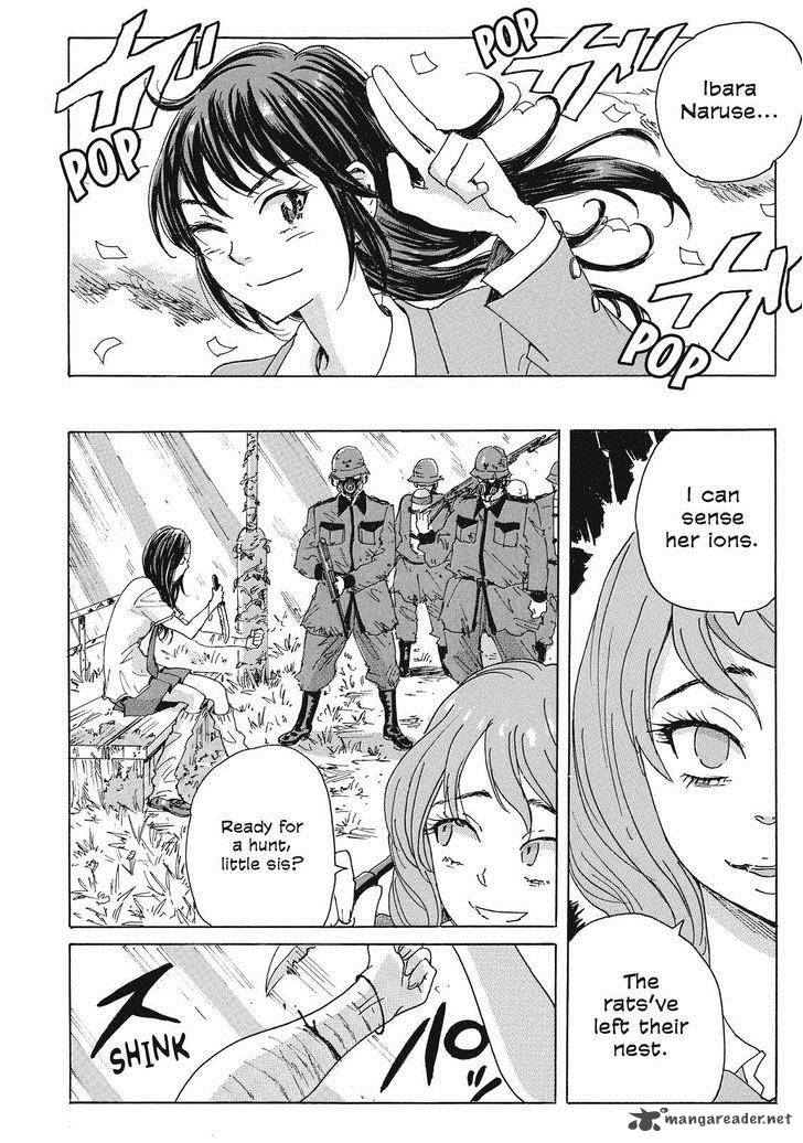 Coppelion 48 12