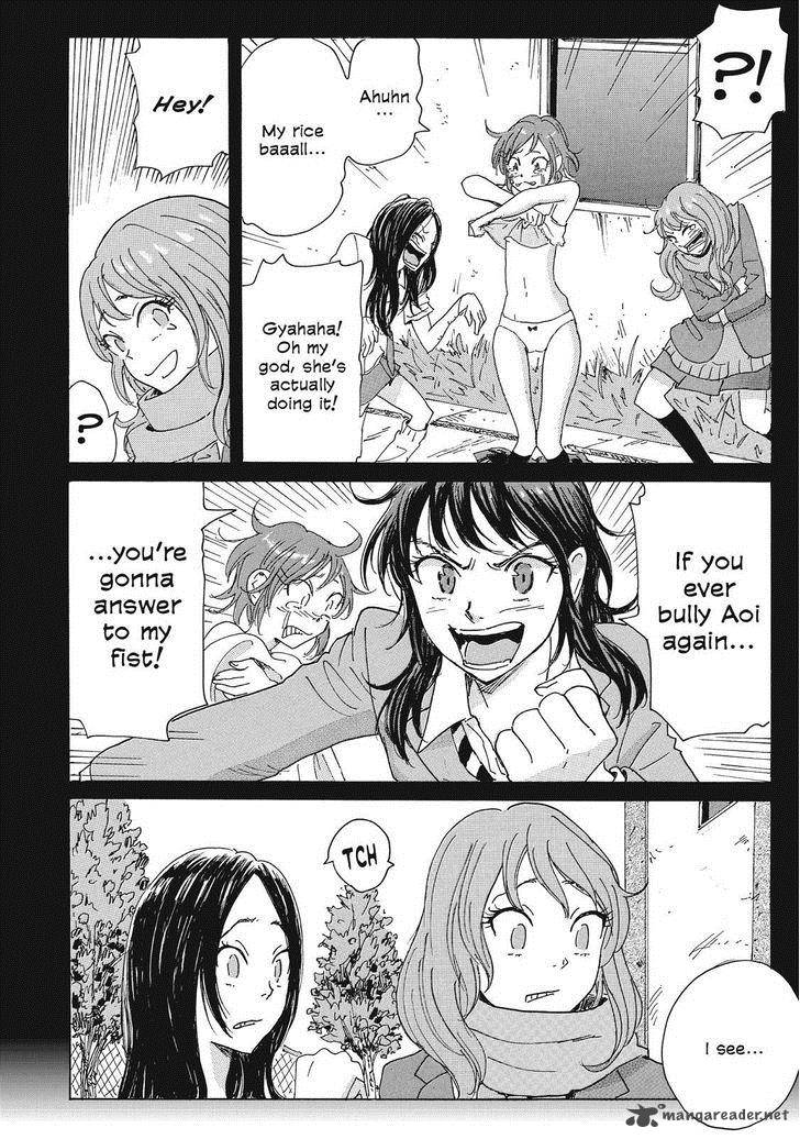 Coppelion 48 16