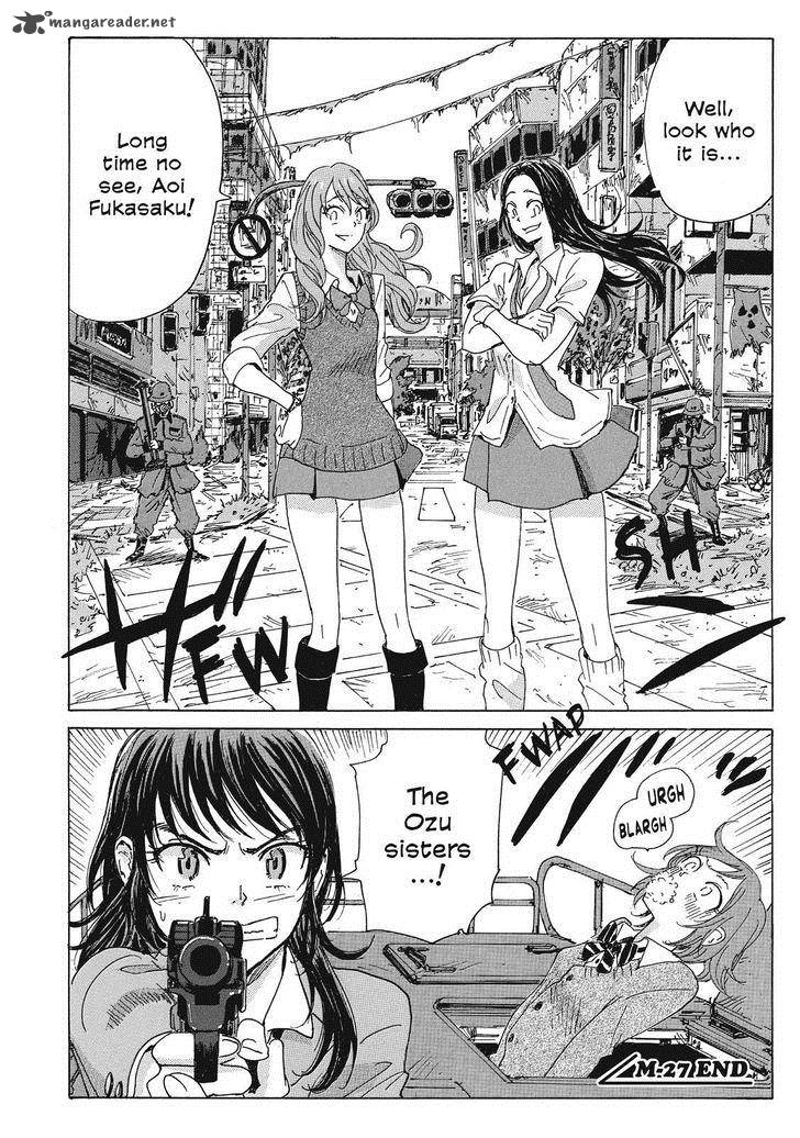 Coppelion 48 18