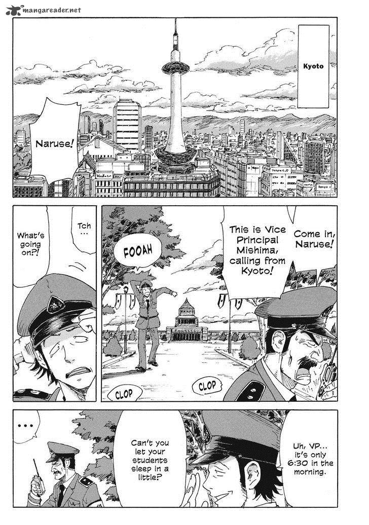Coppelion 48 3