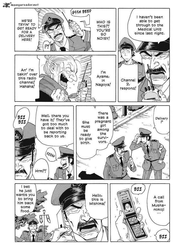 Coppelion 48 4