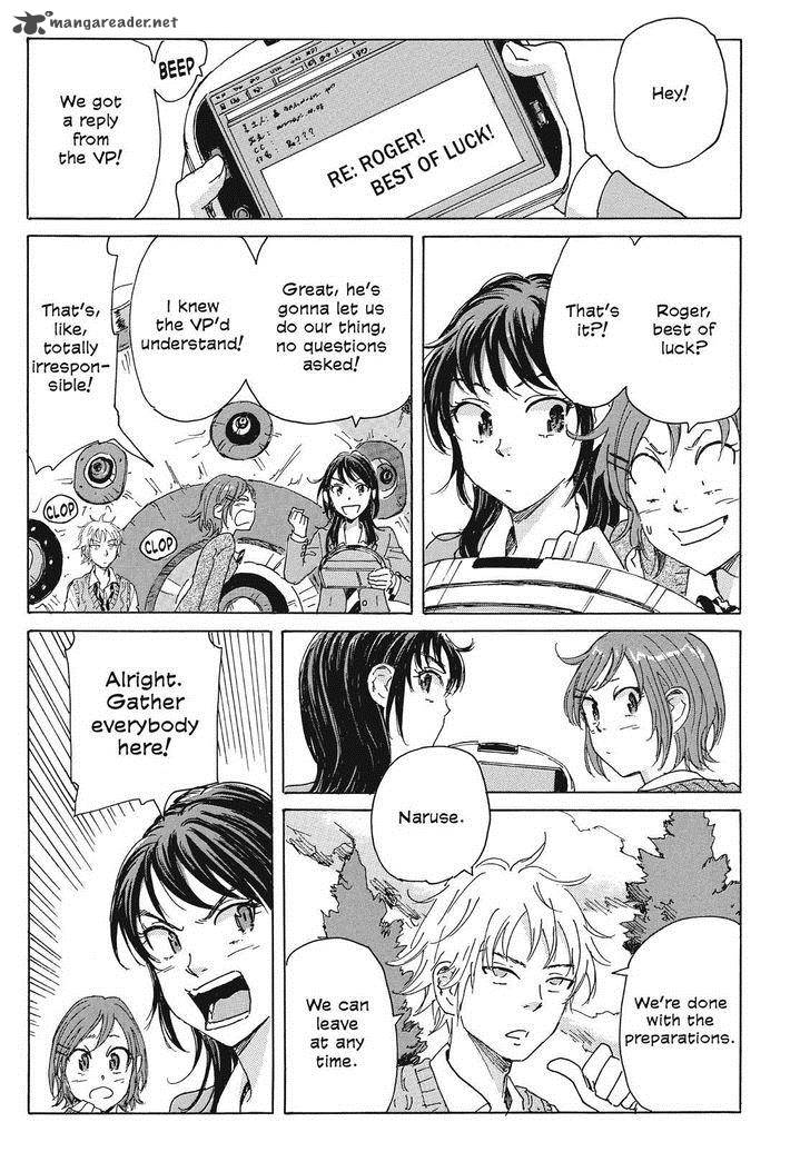 Coppelion 48 7