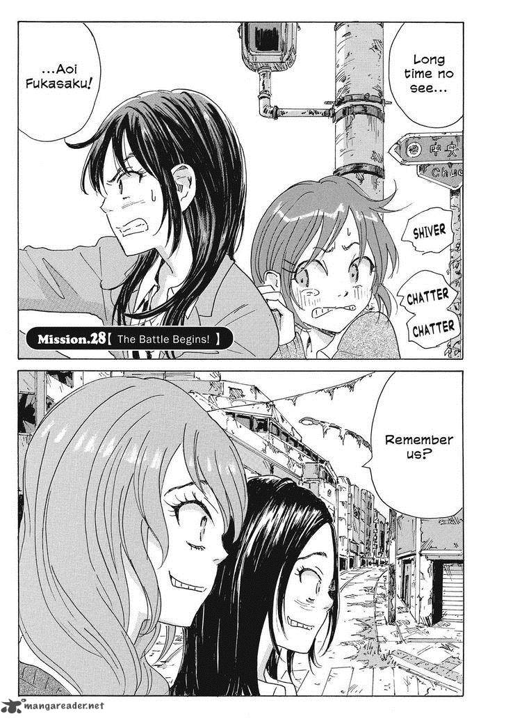 Coppelion 49 1