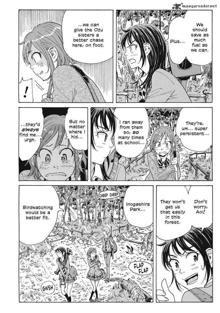 Coppelion 49 12