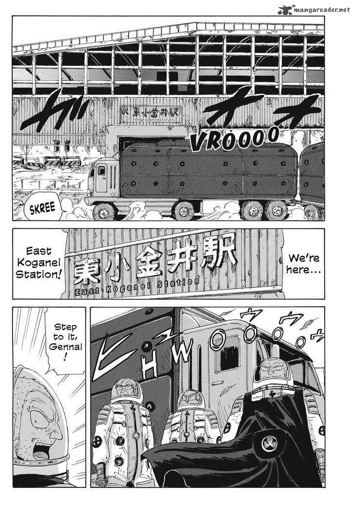 Coppelion 49 13