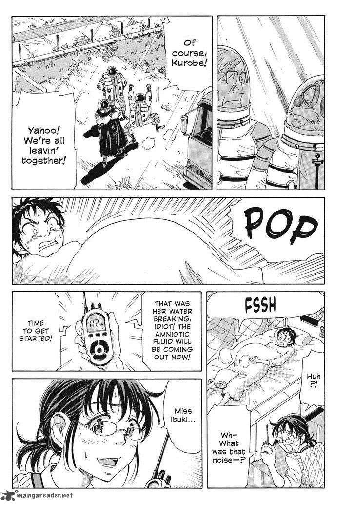 Coppelion 49 15