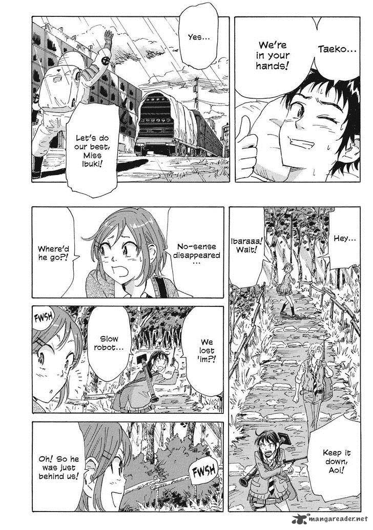 Coppelion 49 16