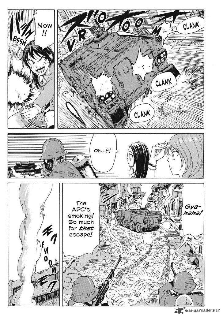 Coppelion 49 5