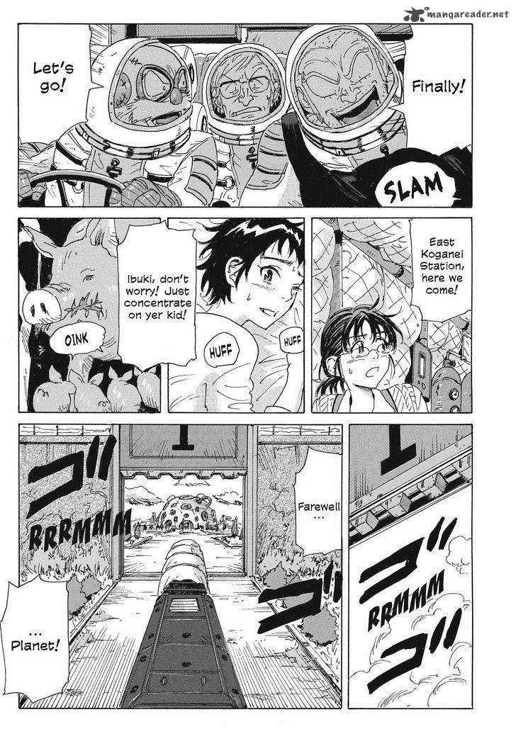Coppelion 49 7