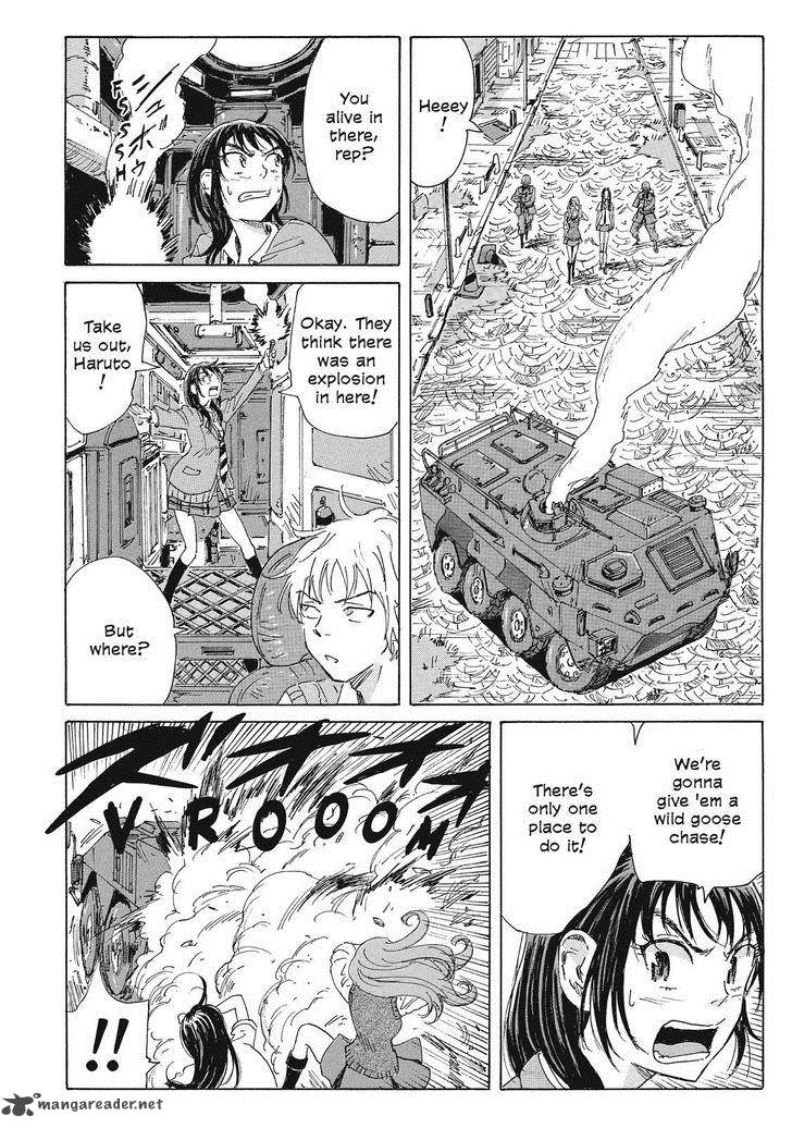 Coppelion 49 8