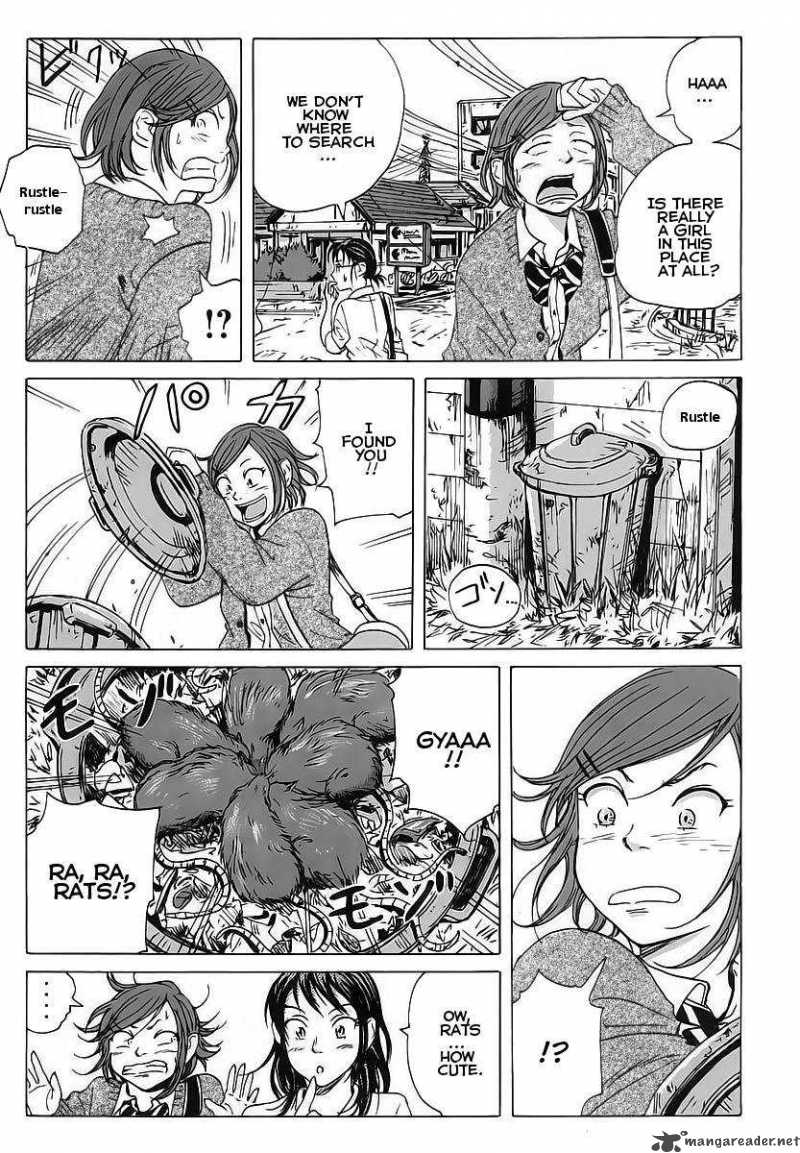 Coppelion 5 11
