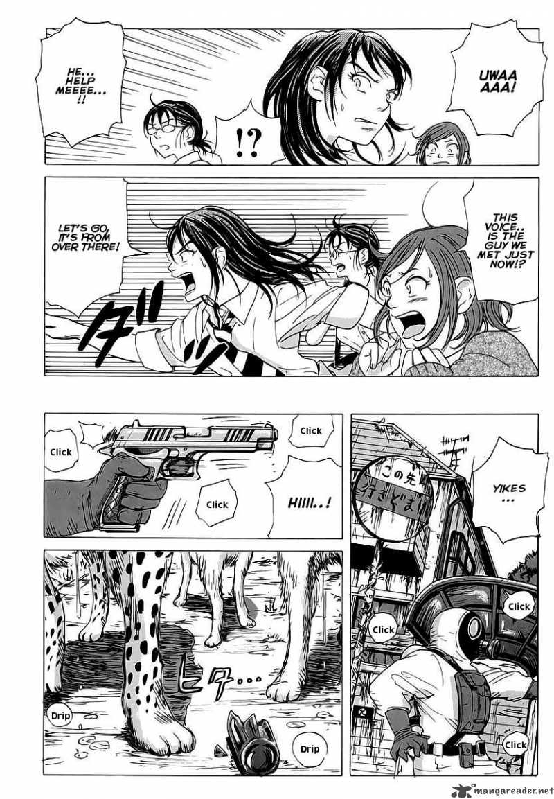 Coppelion 5 14
