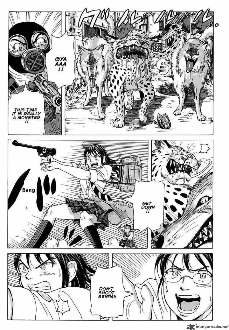 Coppelion 5 15