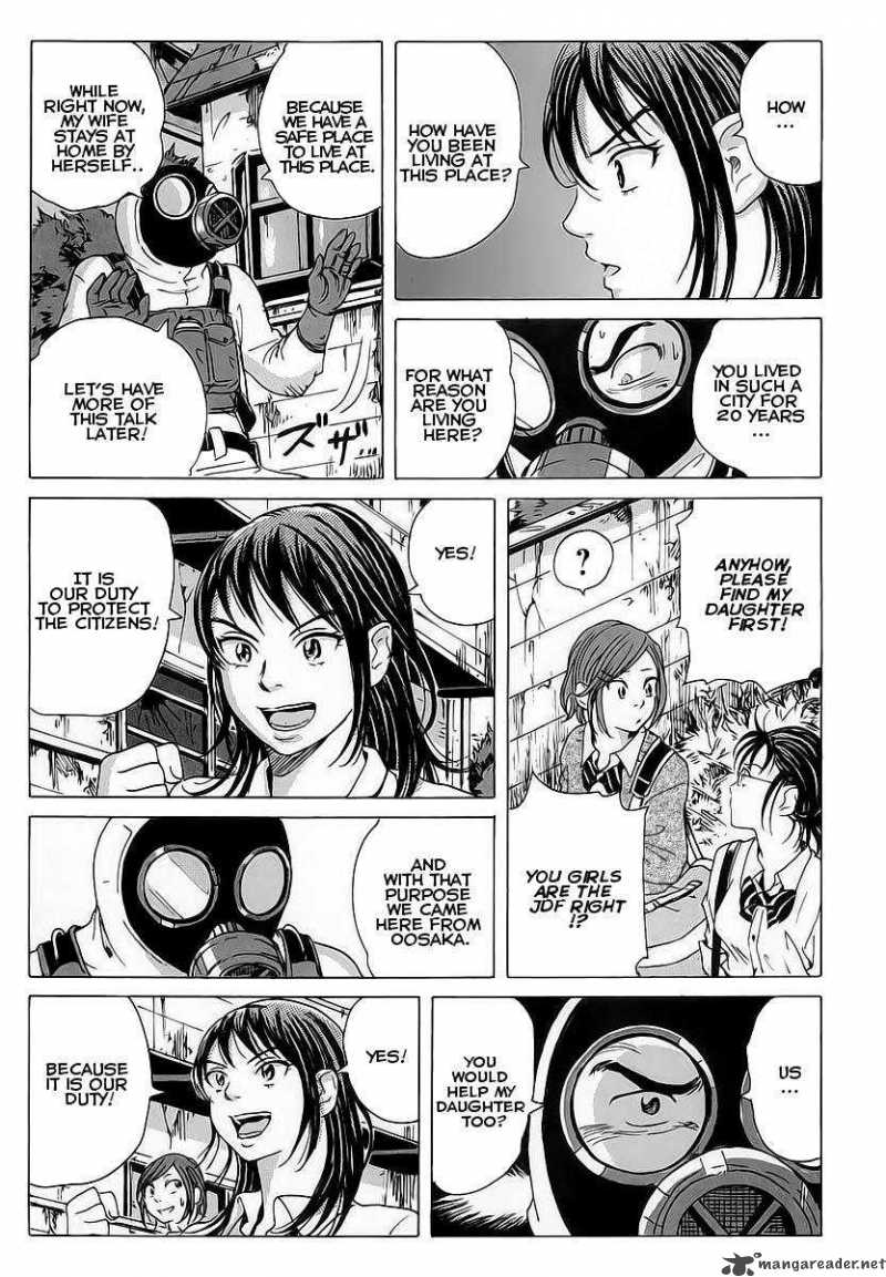 Coppelion 5 19
