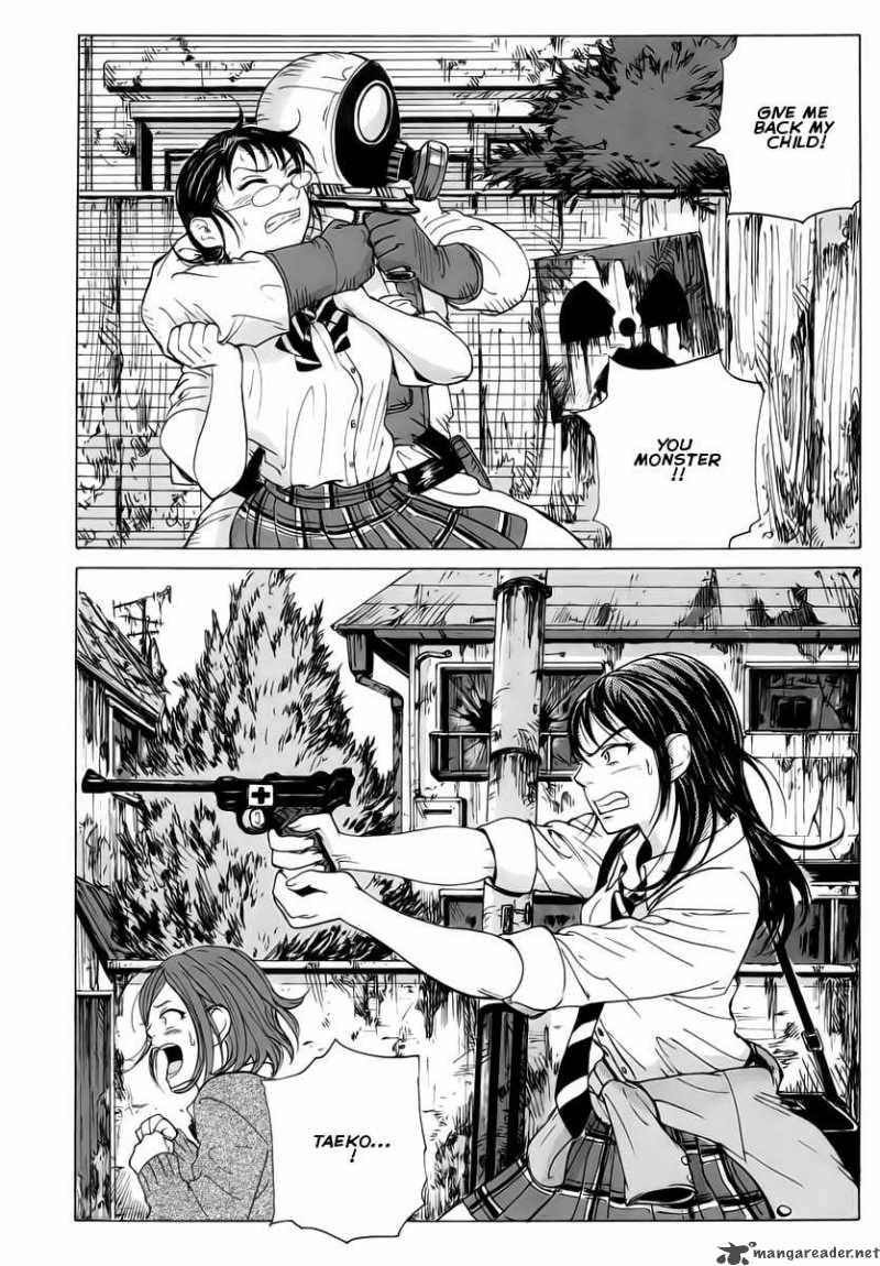 Coppelion 5 2