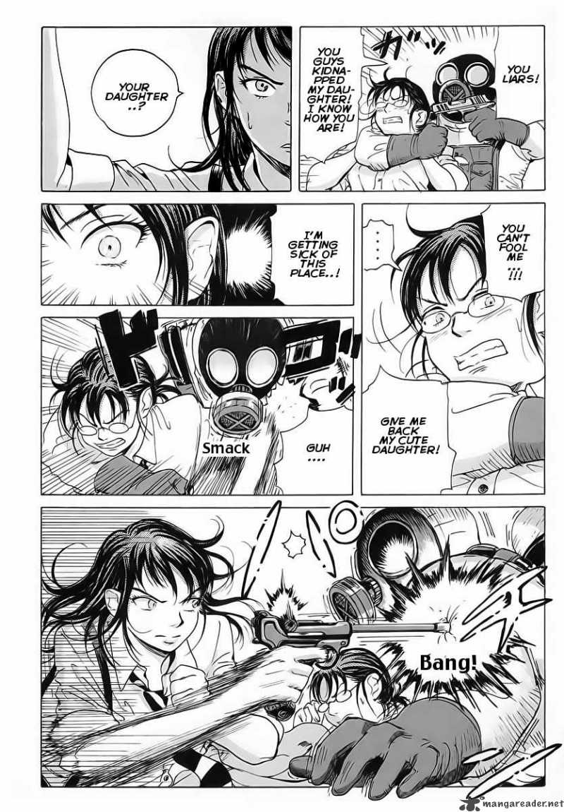 Coppelion 5 4