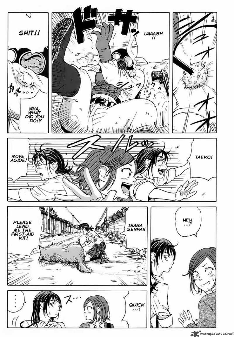 Coppelion 5 5